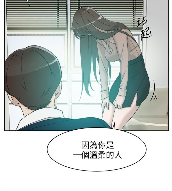 第18张