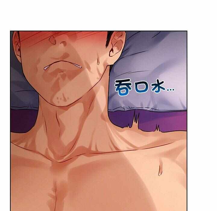 第66张