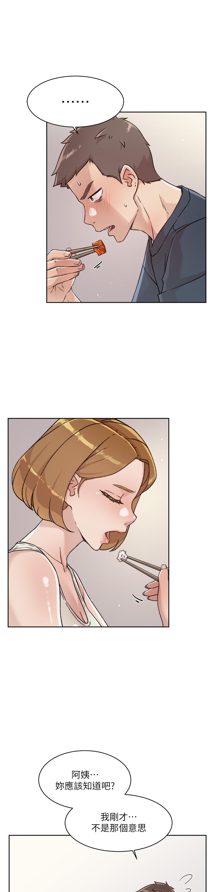 第7张