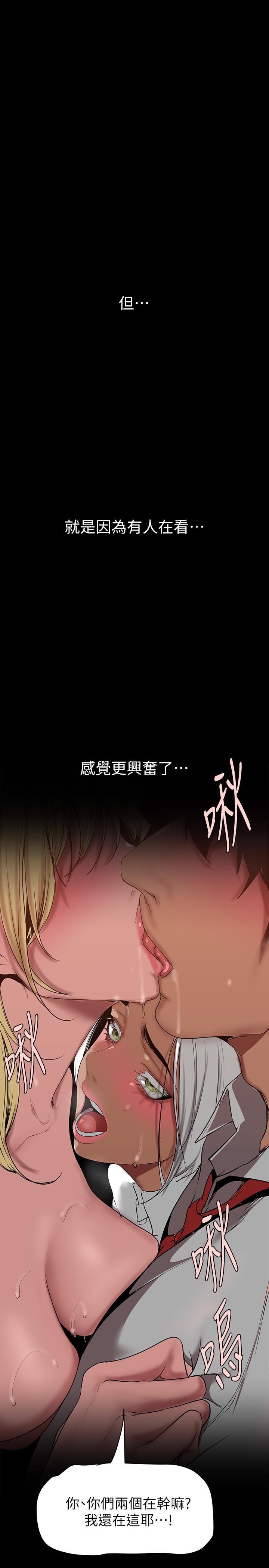 第29张