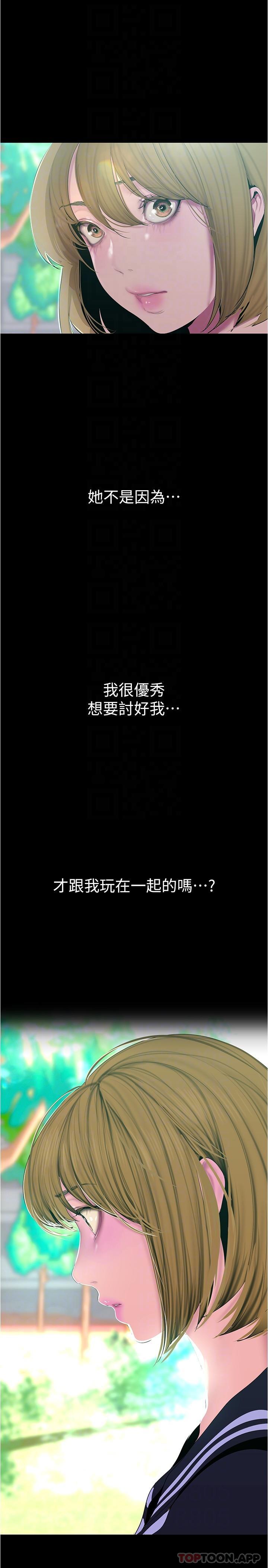 第22张