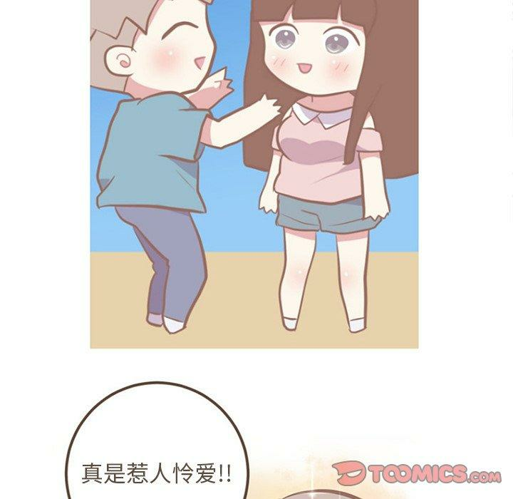 第31张