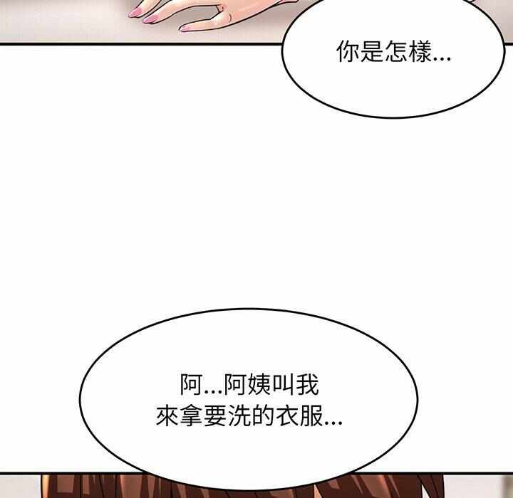 第54张