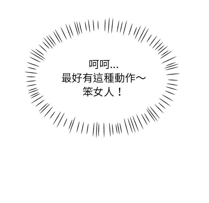第126张