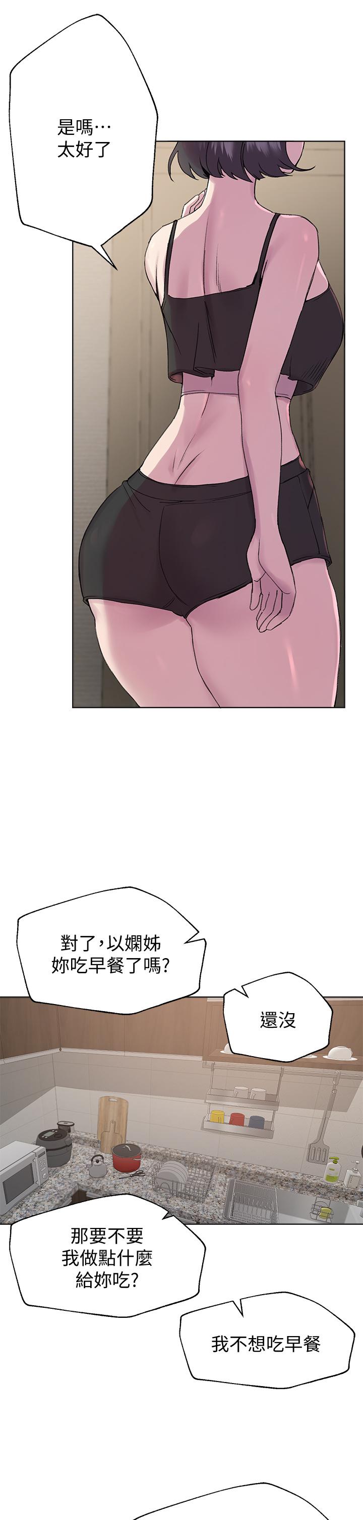 第25张