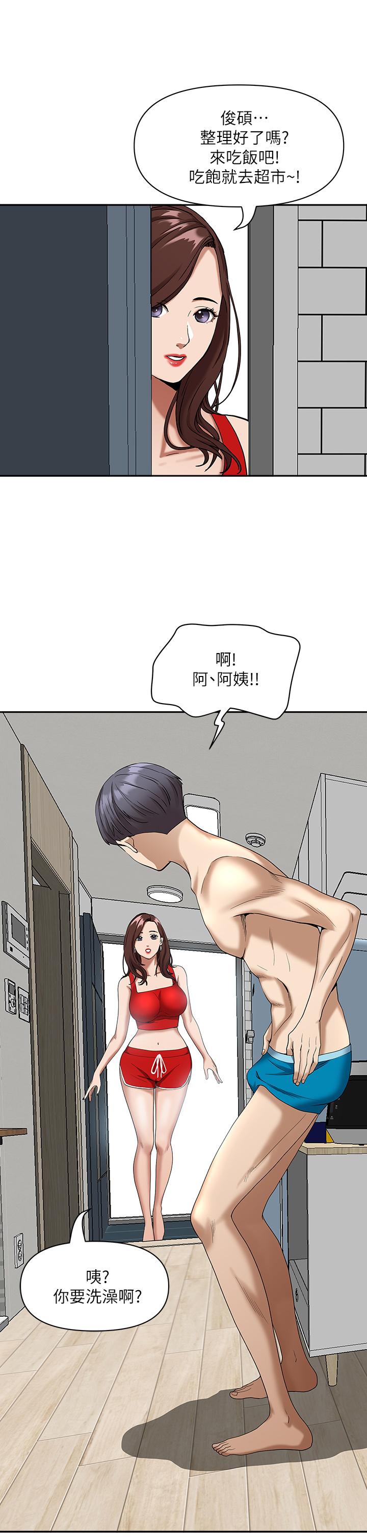 第54张
