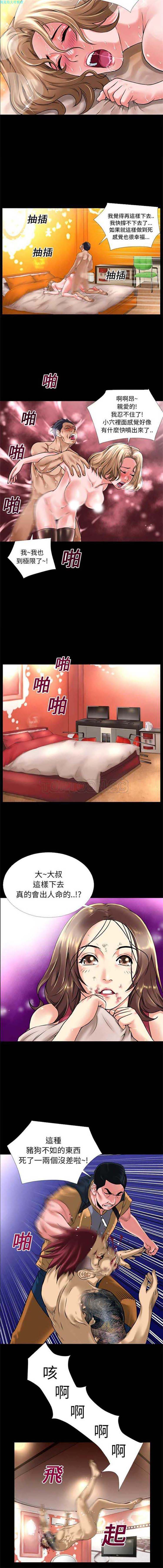 第3张