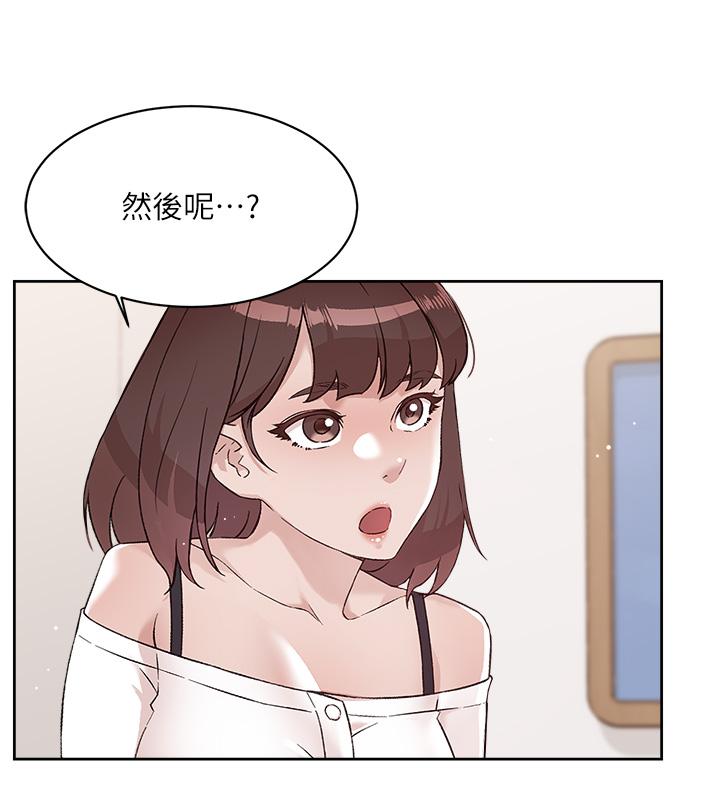 第41张