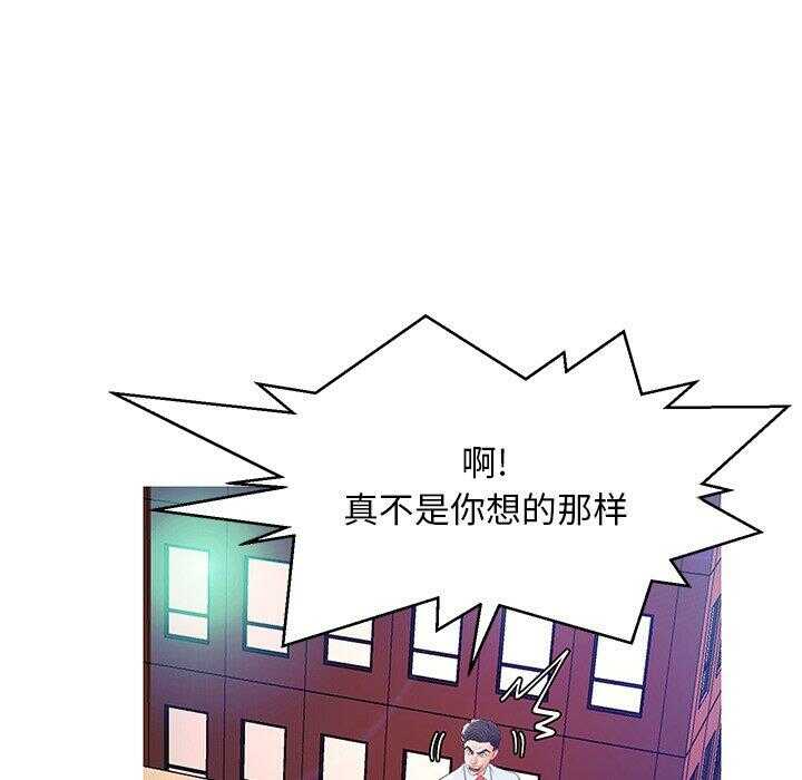 第8张