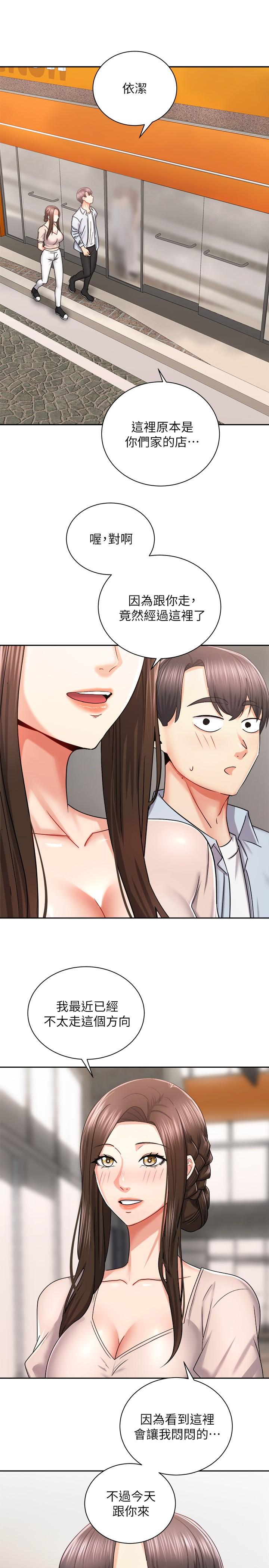 第30张