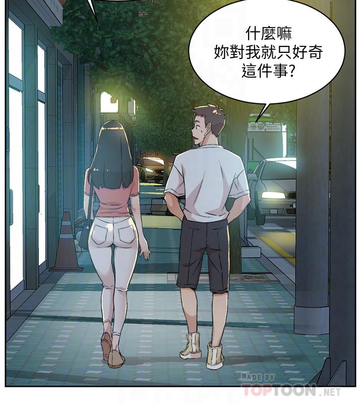 第18张