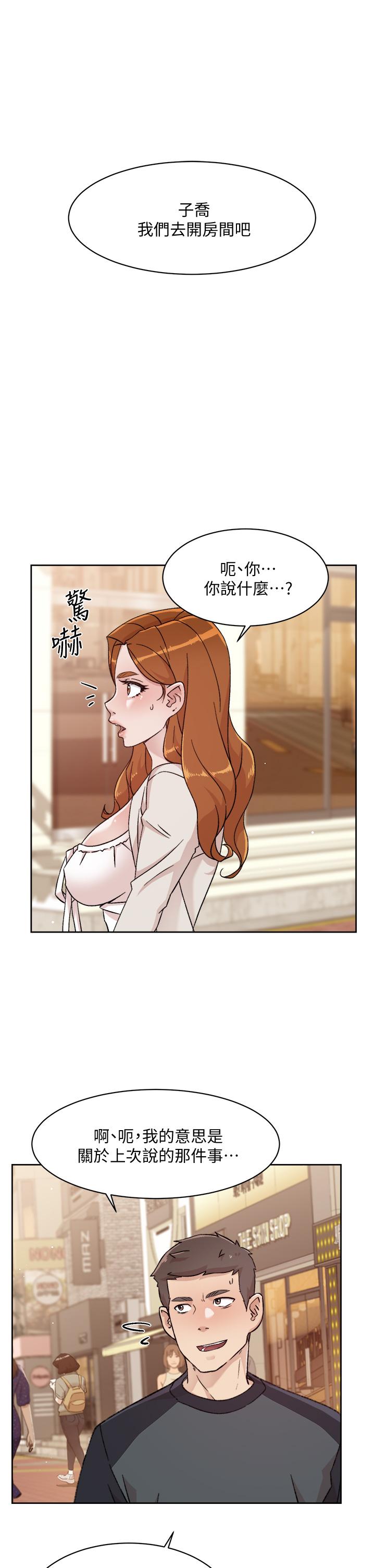 第7张