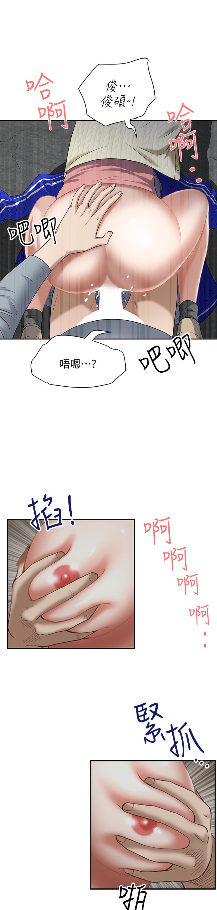 第55张