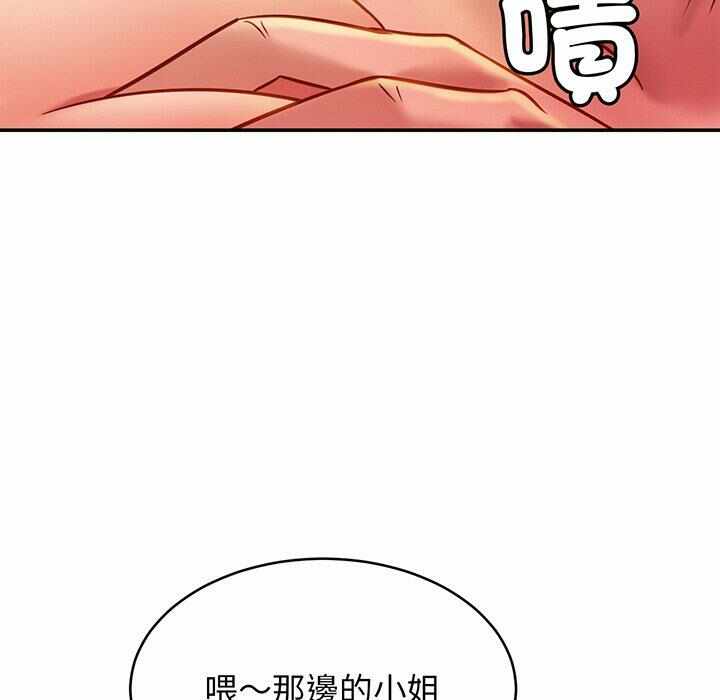 第92张