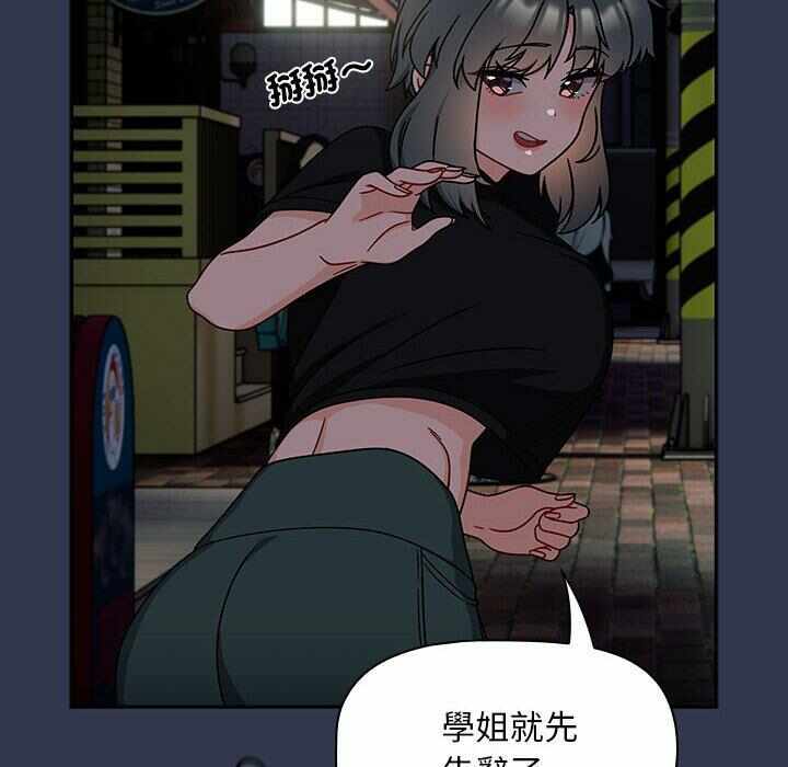 第94张