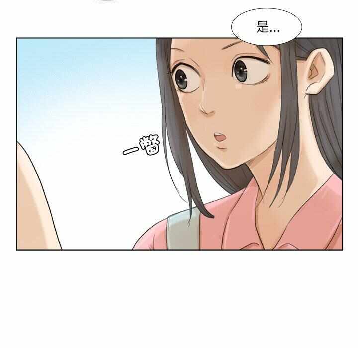 第70张