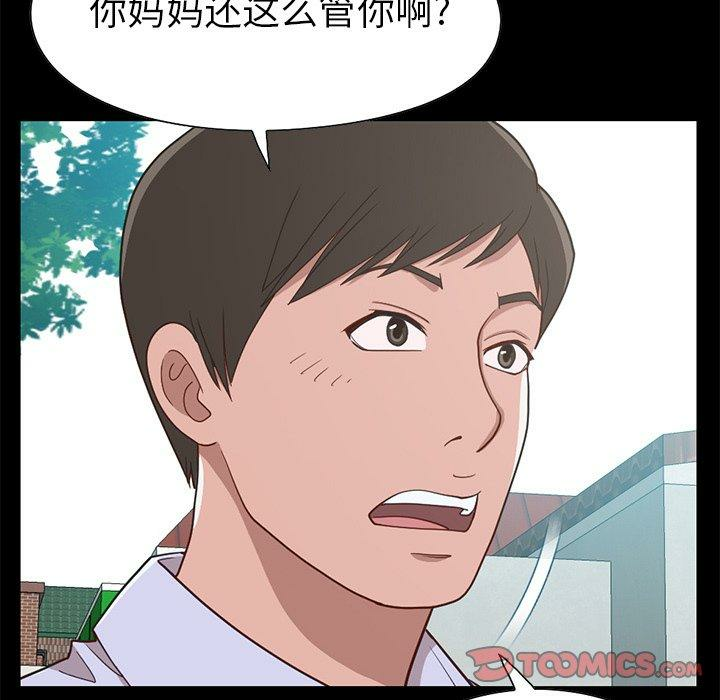 第40张