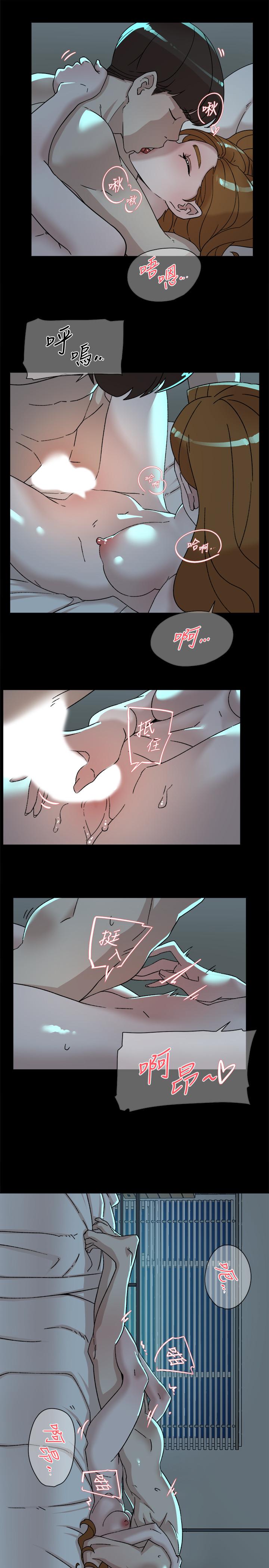 第17张