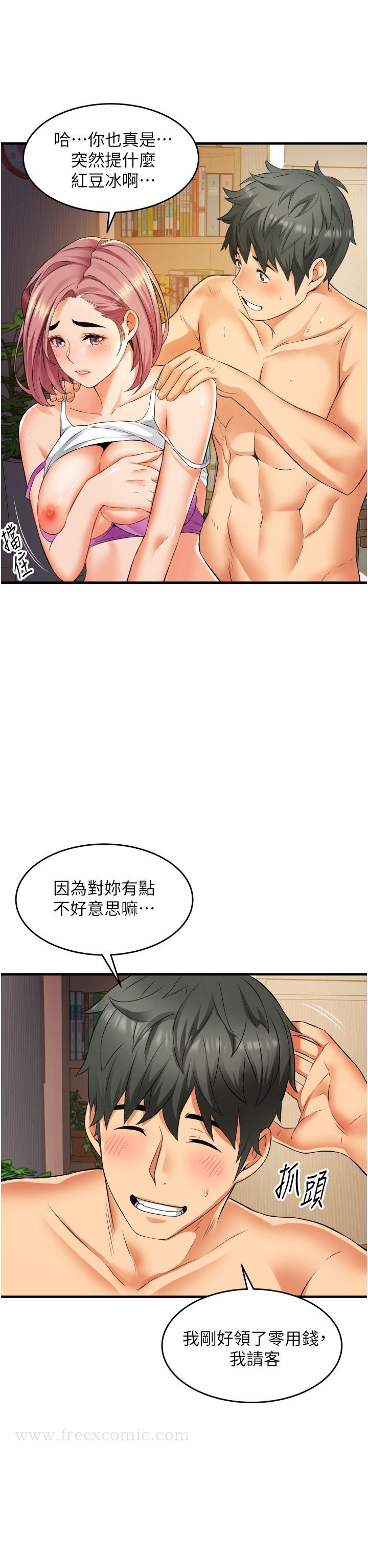 第19张