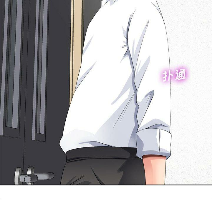 第71张