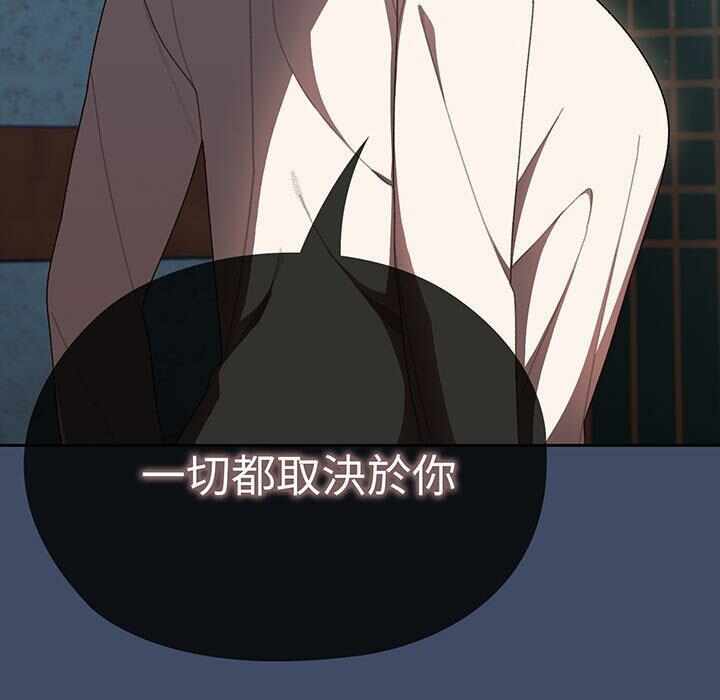 第68张