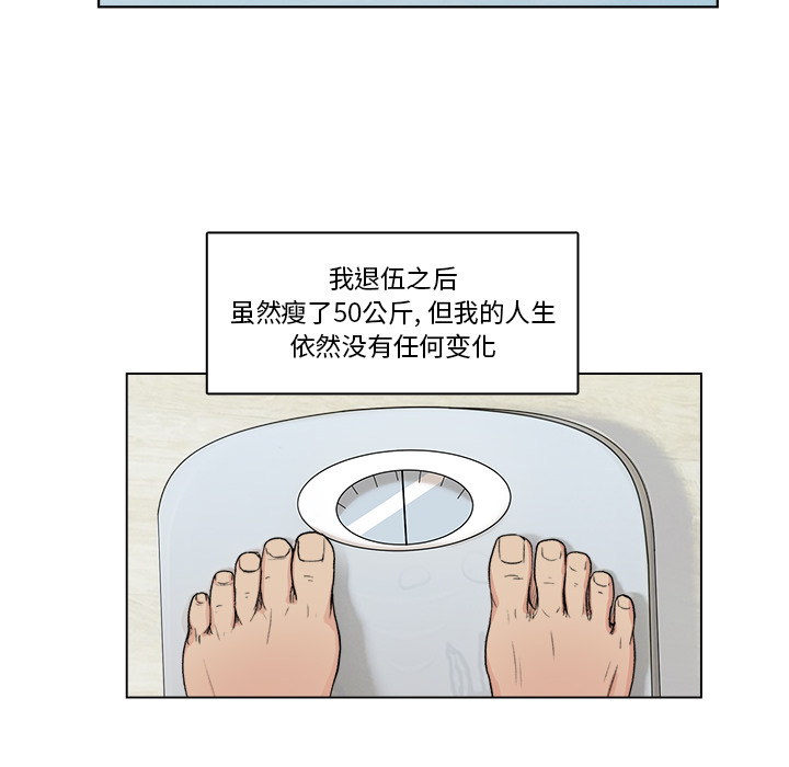 第54张