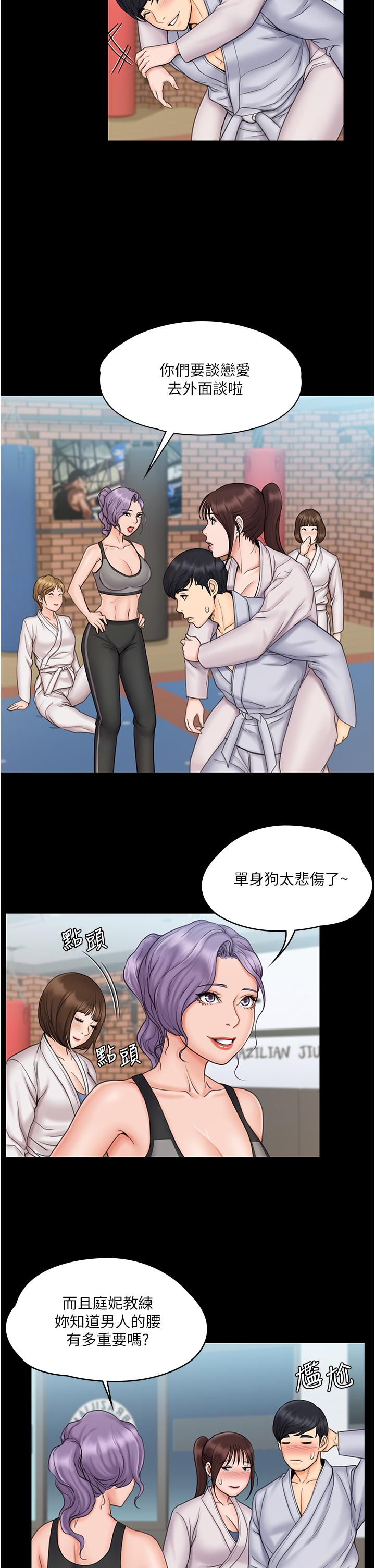 第13张