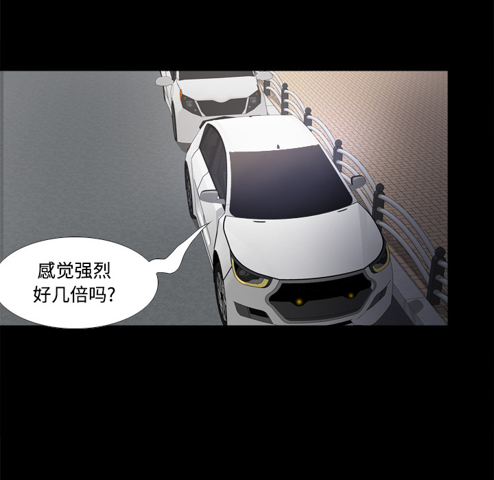 第8张