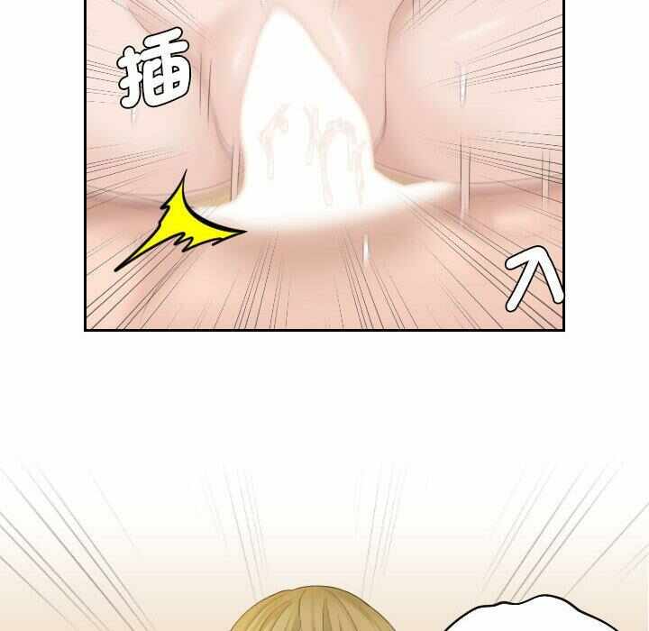 第45张