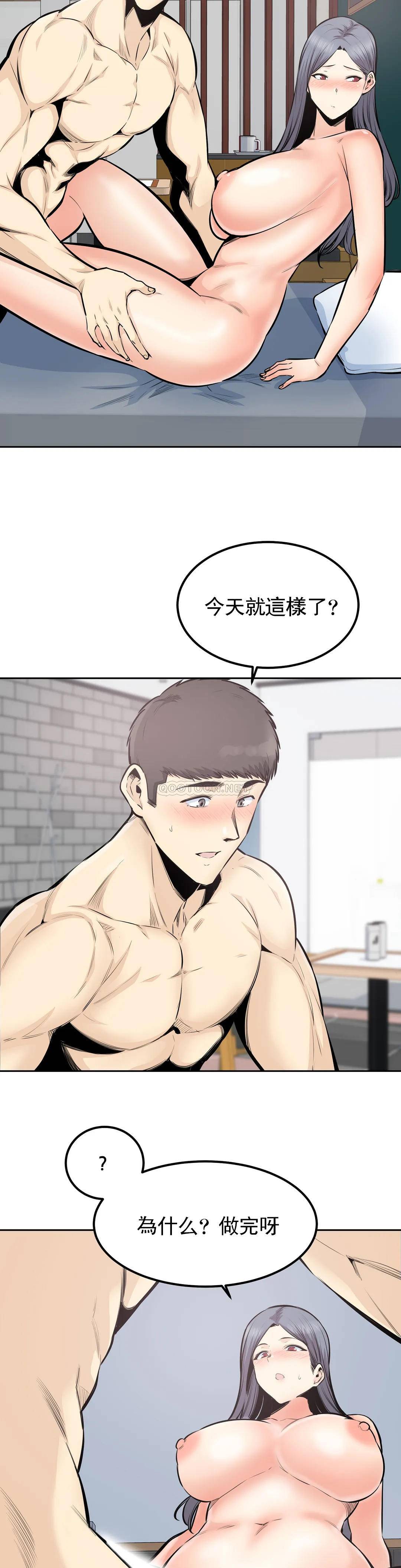 第7张