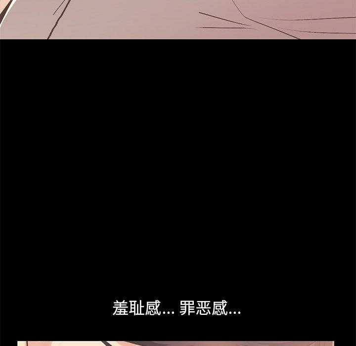 第168张