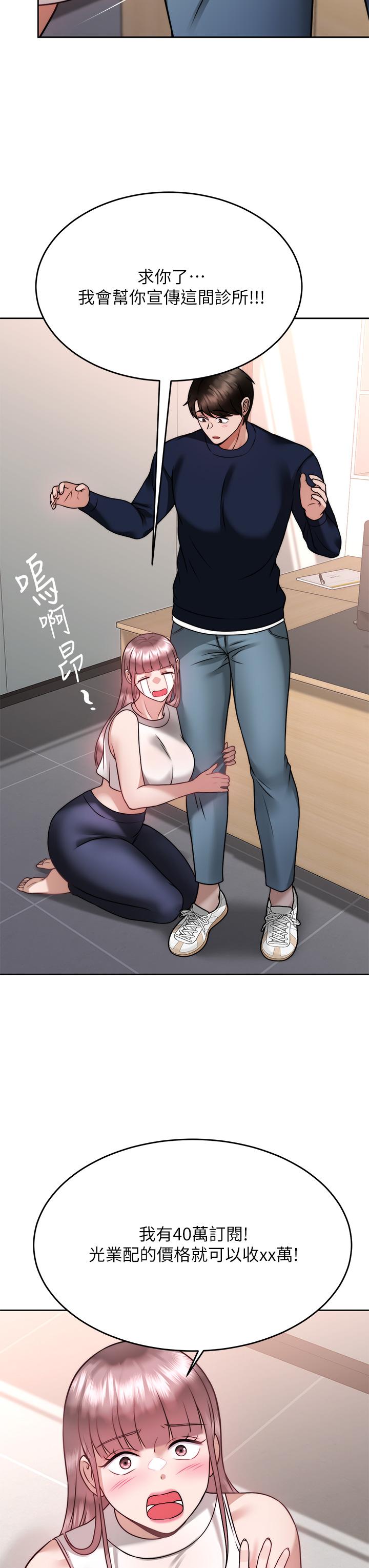 第31张