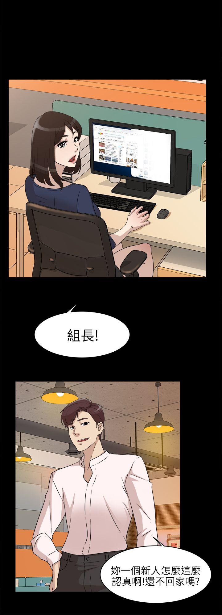 第12张