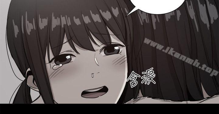 第46张