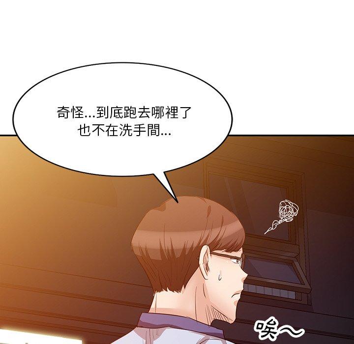 第98张