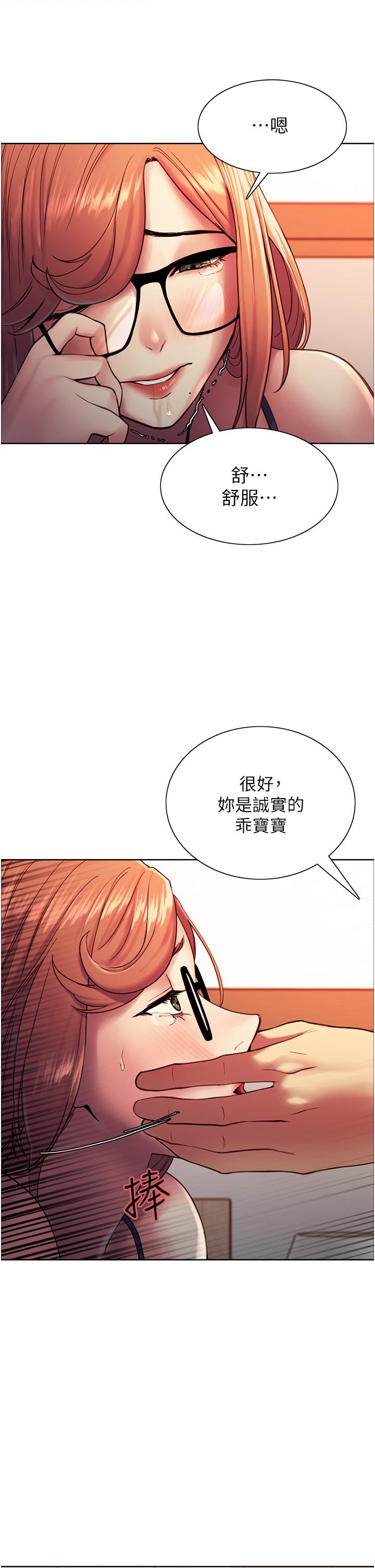 第20张
