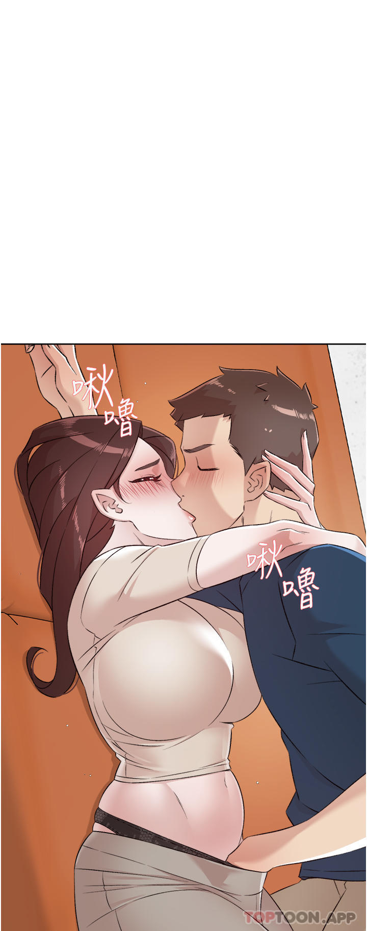 第44张