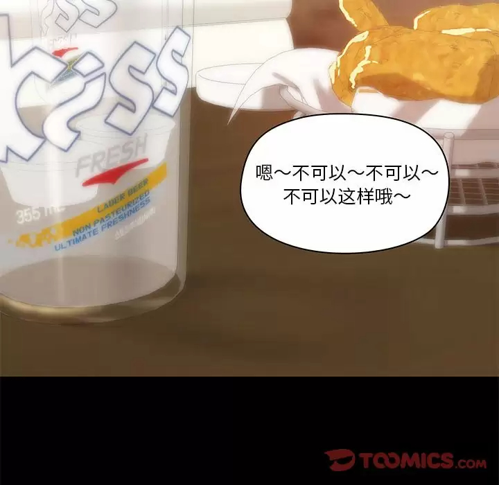 第84张