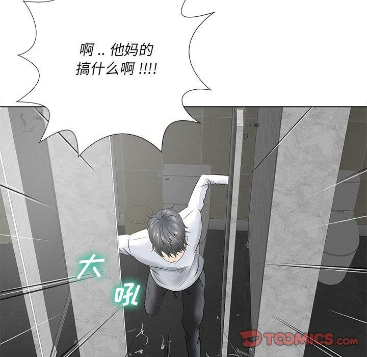第81张