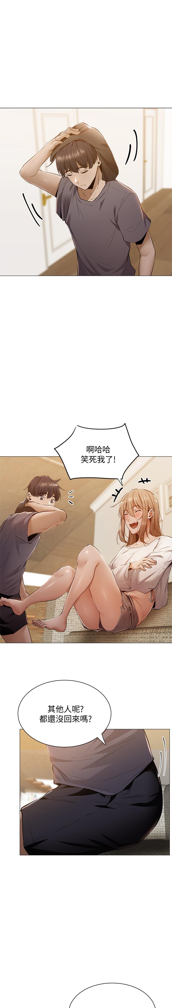 第19张