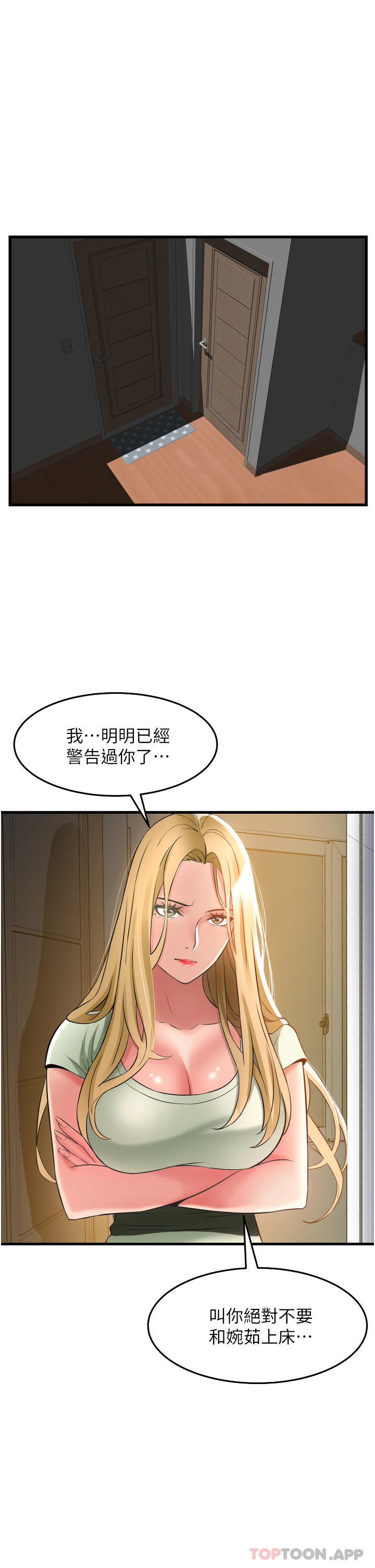 第5张