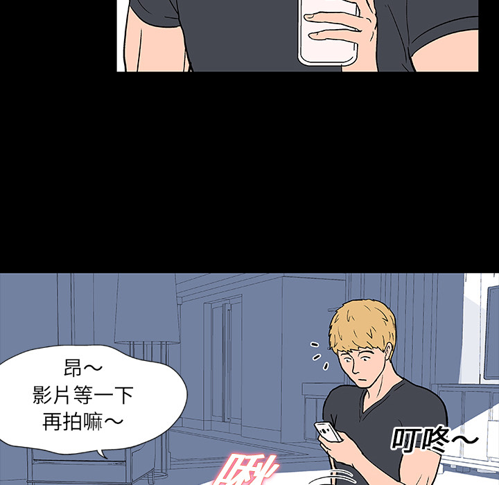 第79张