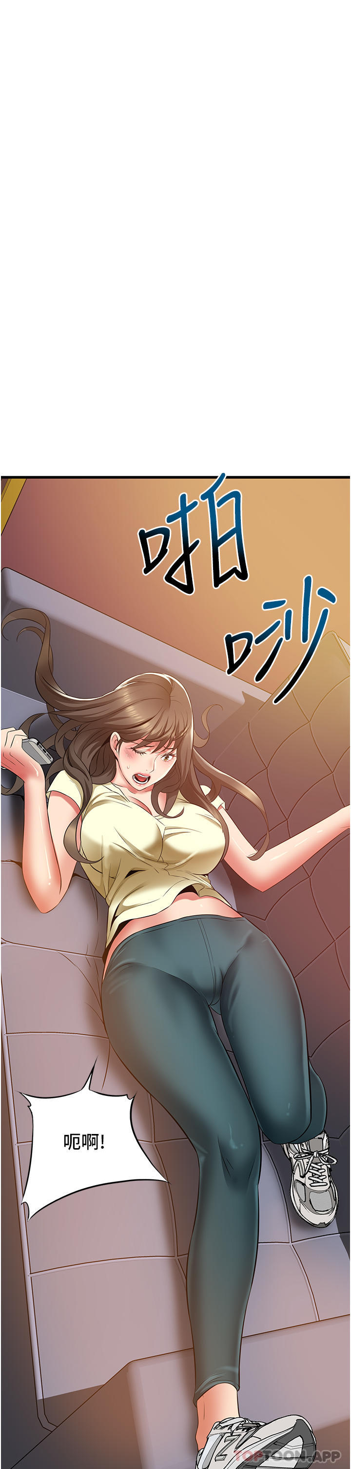第32张