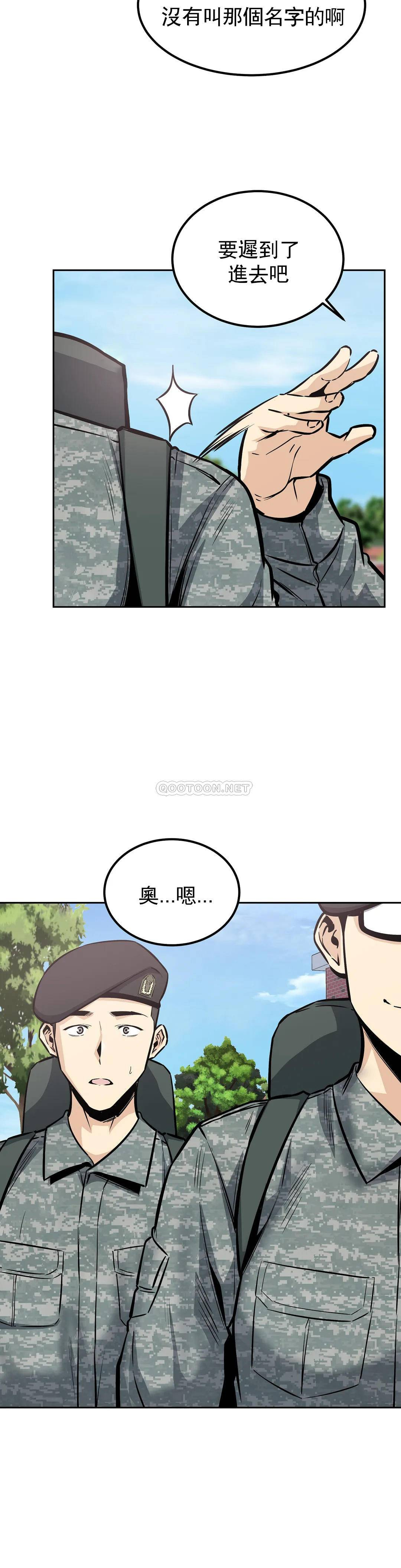 第5张