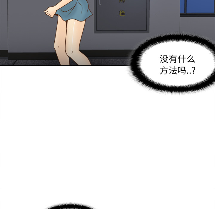 第92张