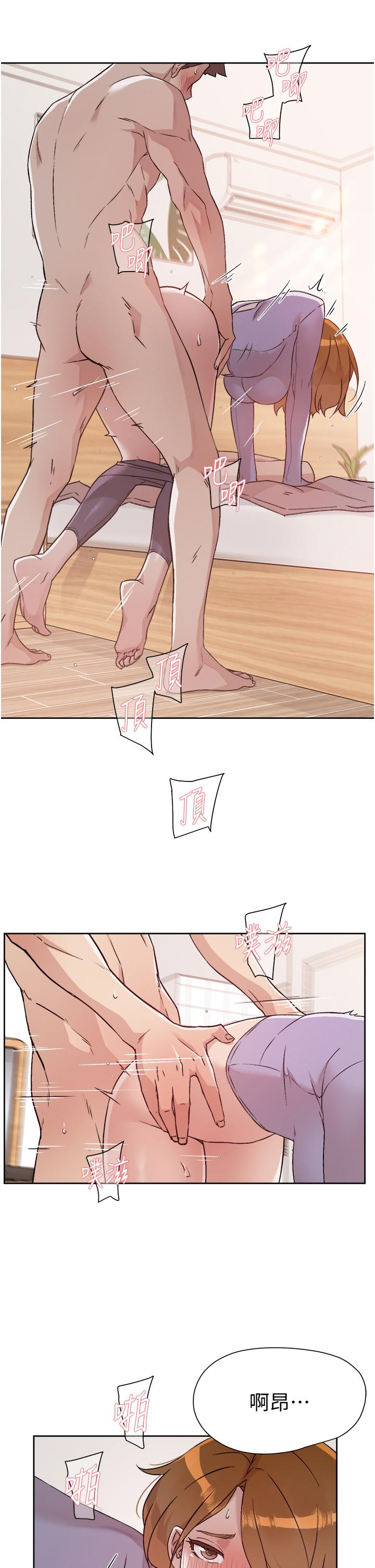 第29张