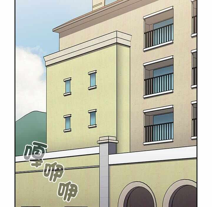第133张