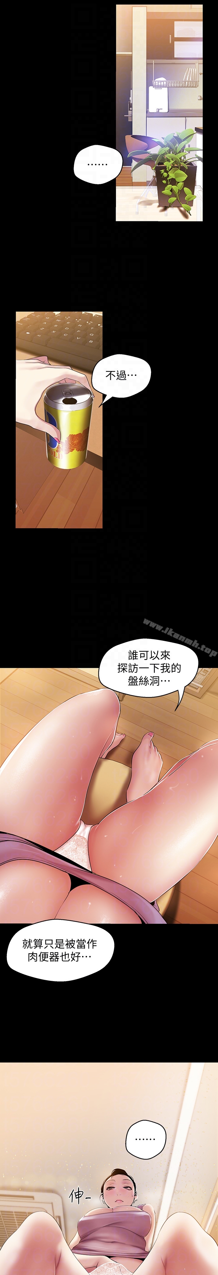 第23张