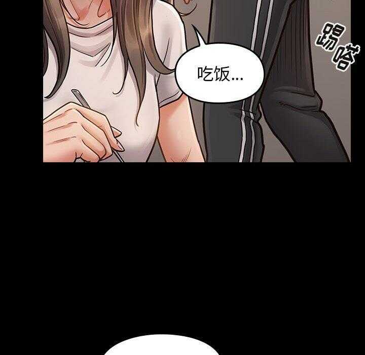 第8张