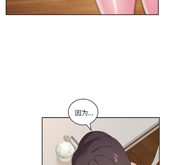 第40张